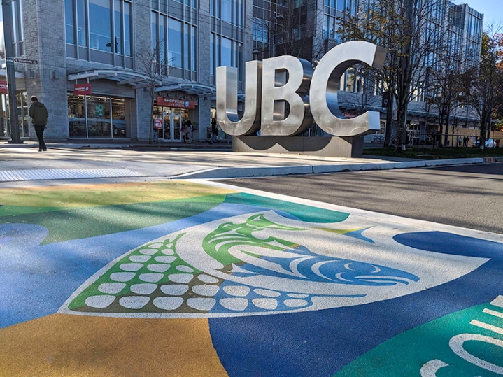 Decorative asphalt crosswalk UBC